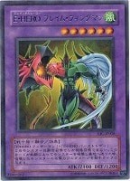No.39希望皇ホープ【遊戯王トレカお買得価格通販：トレコロ】