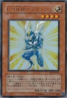 屋敷わらし【遊戯王トレカお買得価格通販：トレコロ】