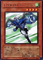 青眼の白龍【遊戯王トレカお買得価格通販：トレコロ】
