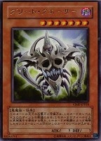キズあり【遊戯王】パラレルレア)制限◇封印されしエクゾディア キズあり【遊戯王】パラレルレア)制限◇封印されしエクゾディア