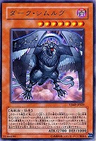 サイバー・ドラゴン【遊戯王トレカ高価買取価格査定：トレコロ】
