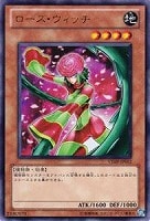 CX ダーク・フェアリー・チア・ガール【遊戯王トレカお買得価格
