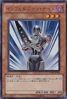D2J ジェルヴィス【デュエルマスターズトレカお買得価格通販