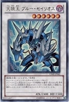 遊戯王　茫漠の死者　ウルトラ 51gru2pa3KL._AC_SY200_QL15_.jpg