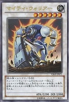 遊戯王 ＨＳＲカイドレイク Amazon.co.jp: 遊戯王カード HSRカイドレイク ウルトラレア