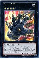 神の宣告【遊戯王トレカお買得価格通販：トレコロ】