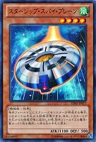 遊戯王 - カオスソルジャー　宵闇の使者 Amazon.co.jp: 遊戯王 TOCH-EN033 カオス・ソルジャー －宵闇の
