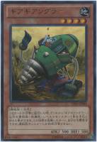 PSA10 甲虫装機 エクサビートル レリーフ アルティメットレア 遊戯王 Amazon.co.jp: 遊戯王 ORCS-JP046-UR 《甲虫装機 エクサビートル