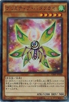 no 30破滅のアシッド ゴーレム 遊戯王トレカ高価買取価格査定 トレコロ no 30破滅のアシッド ゴーレム 遊戯王トレカ高価買取価格査定 トレコロ