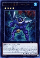 キズあり【遊戯王】ウルトラレア◇ＤＤＤ怒濤王シーザー
