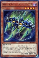 遊戯王　RUM-アストラルフォース　アルティメットレア　PSA10 レリーフ 未使用品】遊戯王 英語版(EU版) RUM－アストラル・フォース