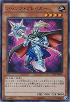 キャノン ソルジャー 遊戯王トレカお買得価格通販 トレコロ