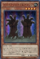遊戯王ゼアル 未開封スリーブ8個セット ホープ、シャークドレイク等 400枚 遊戯王 ゼアル 全タイトルスリーブ