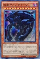 青眼の混沌龍【遊戯王トレカお買得価格通販：トレコロ】