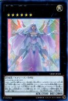 ティアラメンツ・カレイドハート【遊戯王トレカお買得価格通販：トレコロ】