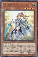 遊戯王　E・HEROガイア　ウルトラレア2枚 41ahUPfhfsL._UF350,350_QL50_.jpg