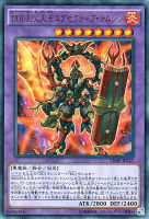 遊戯王 - 未開封　遊戯王引退　定期購読特典　オヤコーン　ＢＦ－白夜のグラディウス 2025年最新】bf 白夜のグラディウスの人気アイテム - メルカリ