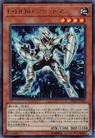 灰流うらら【遊戯王トレカお買得価格通販：トレコロ】
