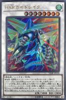 Amazon.co.jp: 遊戯王カード 風霊媒師ウィン ウルトラレア V