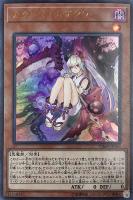 沈黙の魔導剣士 サイレント パラディン 遊戯王トレカ高価買取価格査定 トレコロ 沈黙の魔導剣士 サイレント パラディン 遊戯王トレカ高価買取価格査定 トレコロ