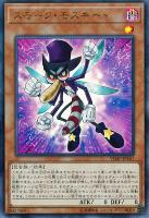 アーマード・ビットロン【遊戯王トレカ高価買取価格査定：トレコロ】