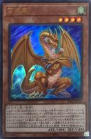 一族の結束 遊戯王トレカお買得価格通販 トレコロ