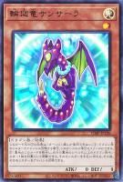 カードを売る/遊戯王/書籍等付属/Vジャンプ(並び順：価格(高い順