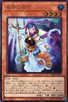 遊戯王 - ぴこ 9278◇遊戯王 未界域のオゴポコ ノーマル 3枚 - メルカリ