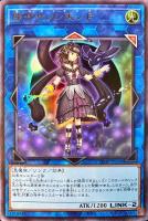 Amazon.co.jp: 遊戯王カード M∀LICE＜Q＞RED
