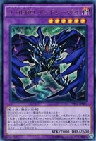 v hero ファリス 遊戯王トレカお買得価格通販 トレコロ v hero ファリス 遊戯王トレカお買得価格通販 トレコロ