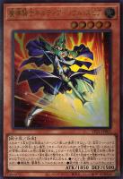 カードを売る/遊戯王/応募者全員サービス限定パック/LEGENDARY