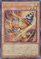 カードを売る/遊戯王/応募者全員サービス限定パック/ カード通販
