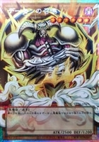 デーモンの召喚
