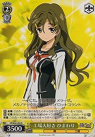 【ヴァイス】R◇工場大好き ひまわり