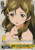 【ヴァイス】U◇水着のひまわり