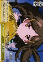 【ヴァイス】CR◇新たな友達