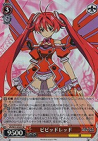 【ヴァイス】SR◇ビビッドレッド