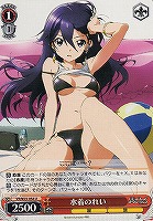 【ヴァイス】U◇水着のれい