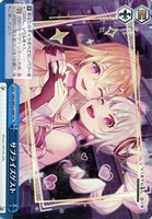 サプライズゲスト[キラ仕様]