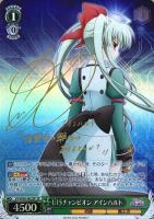 白サイド サイン・箔押し: カードを買う(並び順：発売日＋商品名