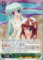 カードを売る/ヴァイスシュヴァルツ/2017年度作品/ViVid Strike カードを売る/ヴァイスシュヴァルツ/2017年度作品/ViVid Strike
