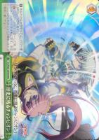 【ヴァイス】RRR◇歴史に残るチャンピオン