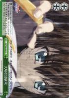 【ヴァイス】CC◇大切な幼馴染