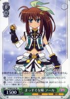 【ヴァイス】プロモ◇まっすぐな瞳 フーカ