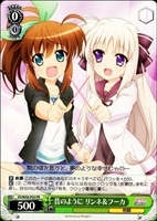 【ヴァイス】プロモ◇昔のように リンネ&フーカ