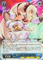 【ヴァイス】ＲＲＲ◇“純白のトータルファイター”リンネ