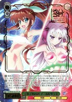 【ヴァイス】LCR)箔押し◇それぞれの道 フーカ&リンネ