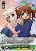 【ヴァイス】Ｎ◇それぞれの道 フーカ＆リンネ