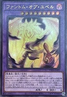 遊戯王 EU版 ナイトメア・スローン Amazon.co.jp: 遊戯王カード ナイトメア・スローン(スーパーレア