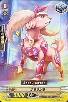 【ヴァンガード】-◇ふろうがる